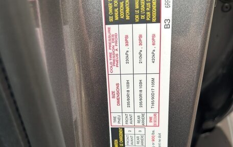 Nissan Rogue, 2023 год, 10 фотография