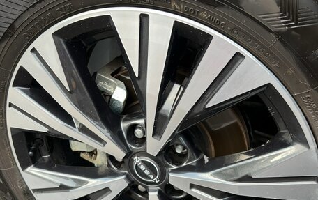 Nissan Rogue, 2023 год, 11 фотография