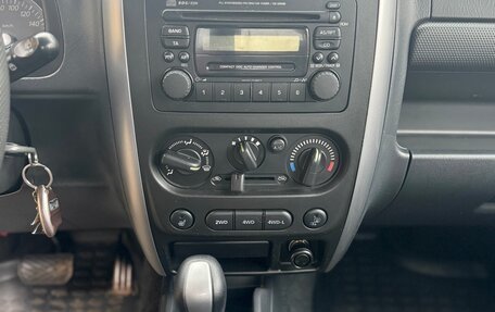 Suzuki Jimny, 2010 год, 1 199 999 рублей, 13 фотография