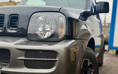 Suzuki Jimny, 2010 год, 1 199 999 рублей, 22 фотография