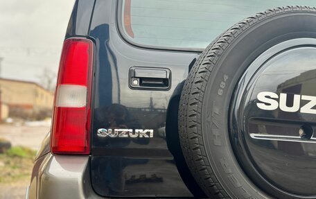 Suzuki Jimny, 2010 год, 1 199 999 рублей, 24 фотография