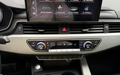 Audi A4, 2021 год, 3 450 000 рублей, 10 фотография