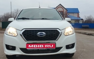 Datsun on-DO I рестайлинг, 2019 год, 550 000 рублей, 1 фотография