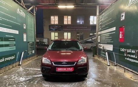 Ford Focus II рестайлинг, 2007 год, 300 000 рублей, 1 фотография