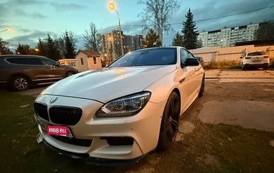 BMW 6 серия, 2012 год, 3 450 000 рублей, 1 фотография