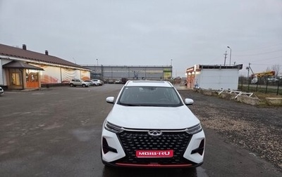 Chery Tiggo 8 I, 2023 год, 2 200 000 рублей, 1 фотография