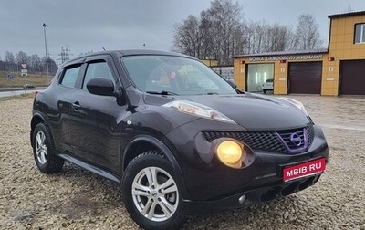 Nissan Juke II, 2013 год, 1 030 000 рублей, 1 фотография