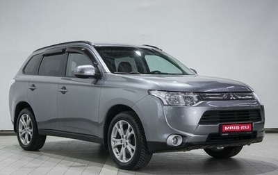 Mitsubishi Outlander III рестайлинг 3, 2012 год, 1 530 000 рублей, 1 фотография