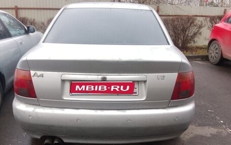 Audi A4, 1996 год, 140 000 рублей, 1 фотография