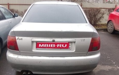 Audi A4, 1996 год, 140 000 рублей, 1 фотография