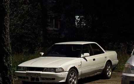 Toyota Mark II VIII (X100), 1989 год, 270 000 рублей, 2 фотография