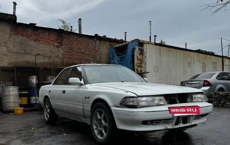 Toyota Mark II VIII (X100), 1989 год, 270 000 рублей, 5 фотография