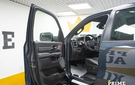 Rambler 1500, 2025 год, 11 499 000 рублей, 7 фотография