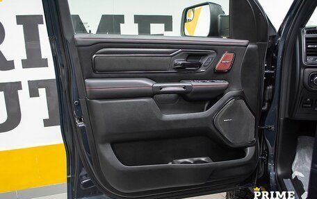 Rambler 1500, 2025 год, 11 499 000 рублей, 8 фотография