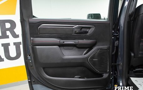 Rambler 1500, 2025 год, 11 499 000 рублей, 13 фотография