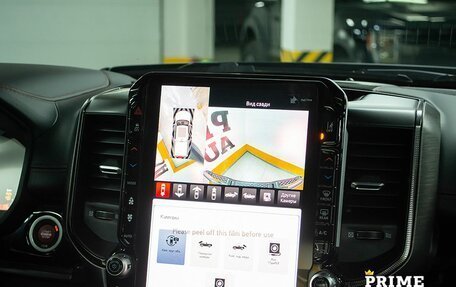 Rambler 1500, 2025 год, 11 499 000 рублей, 18 фотография