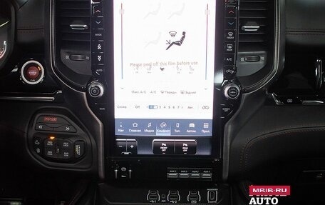 Rambler 1500, 2025 год, 11 499 000 рублей, 17 фотография