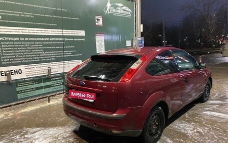 Ford Focus II рестайлинг, 2007 год, 300 000 рублей, 3 фотография