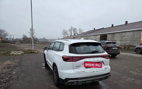 Chery Tiggo 8 I, 2023 год, 2 200 000 рублей, 12 фотография