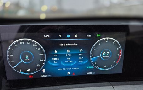 Chery Tiggo 8 I, 2023 год, 2 200 000 рублей, 14 фотография