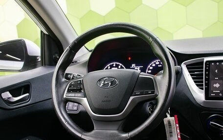 Hyundai Solaris II рестайлинг, 2021 год, 1 450 000 рублей, 15 фотография