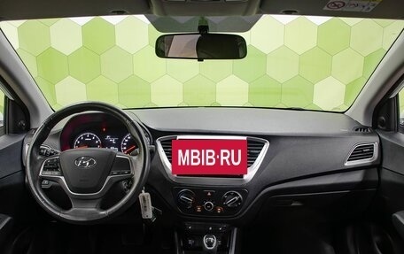 Hyundai Solaris II рестайлинг, 2021 год, 1 450 000 рублей, 14 фотография