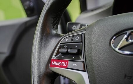 Hyundai Solaris II рестайлинг, 2021 год, 1 450 000 рублей, 17 фотография