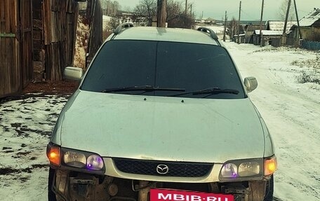 Mazda Capella, 1998 год, 285 000 рублей, 6 фотография