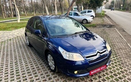 Citroen C4 II рестайлинг, 2006 год, 370 000 рублей, 1 фотография