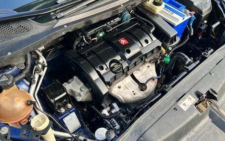 Citroen C4 II рестайлинг, 2006 год, 370 000 рублей, 4 фотография