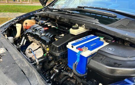 Citroen C4 II рестайлинг, 2006 год, 370 000 рублей, 6 фотография