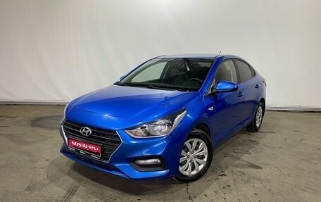 Hyundai Solaris II рестайлинг, 2017 год, 1 350 000 рублей, 1 фотография