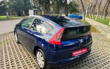 Citroen C4 II рестайлинг, 2006 год, 370 000 рублей, 11 фотография