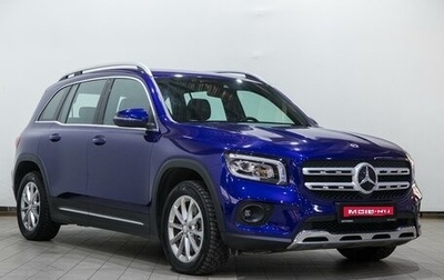 Mercedes-Benz GLB, 2021 год, 3 499 000 рублей, 1 фотография