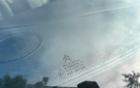 Citroen C4 II рестайлинг, 2006 год, 370 000 рублей, 17 фотография