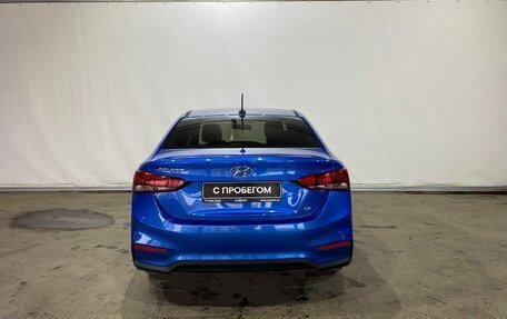 Hyundai Solaris II рестайлинг, 2017 год, 1 350 000 рублей, 6 фотография