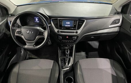 Hyundai Solaris II рестайлинг, 2017 год, 1 350 000 рублей, 10 фотография