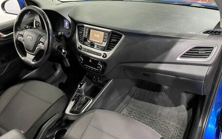 Hyundai Solaris II рестайлинг, 2017 год, 1 350 000 рублей, 11 фотография