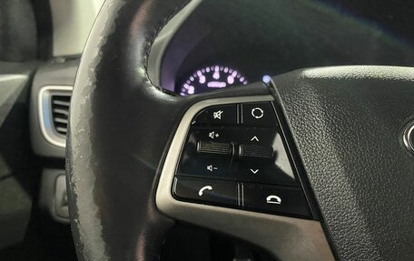 Hyundai Solaris II рестайлинг, 2017 год, 1 350 000 рублей, 15 фотография