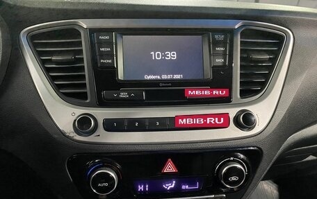 Hyundai Solaris II рестайлинг, 2017 год, 1 350 000 рублей, 16 фотография