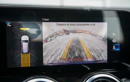 Mercedes-Benz GLB, 2021 год, 3 499 000 рублей, 18 фотография