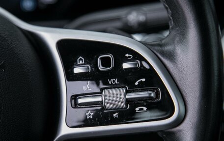 Mercedes-Benz GLB, 2021 год, 3 499 000 рублей, 20 фотография