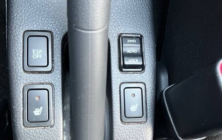 Suzuki SX4 II рестайлинг, 2010 год, 1 045 000 рублей, 13 фотография