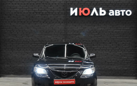 Mazda 3, 2008 год, 500 000 рублей, 3 фотография