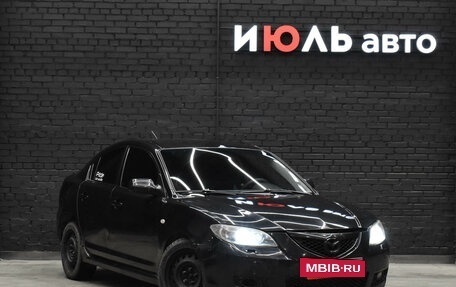 Mazda 3, 2008 год, 500 000 рублей, 4 фотография