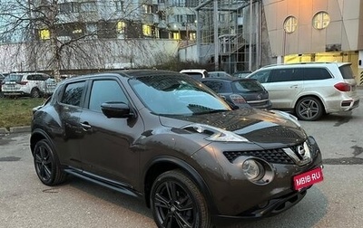 Nissan Juke II, 2018 год, 1 680 000 рублей, 1 фотография