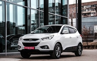 Hyundai ix35 I рестайлинг, 2014 год, 1 500 000 рублей, 1 фотография