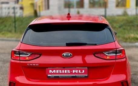KIA cee'd III, 2018 год, 1 620 000 рублей, 7 фотография