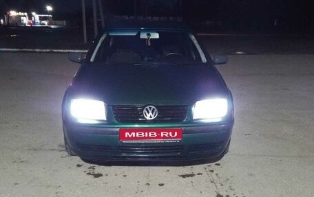 Volkswagen Bora, 1999 год, 200 000 рублей, 1 фотография