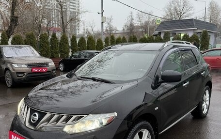 Nissan Murano, 2010 год, 950 000 рублей, 1 фотография